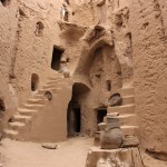 روستای بیاضه